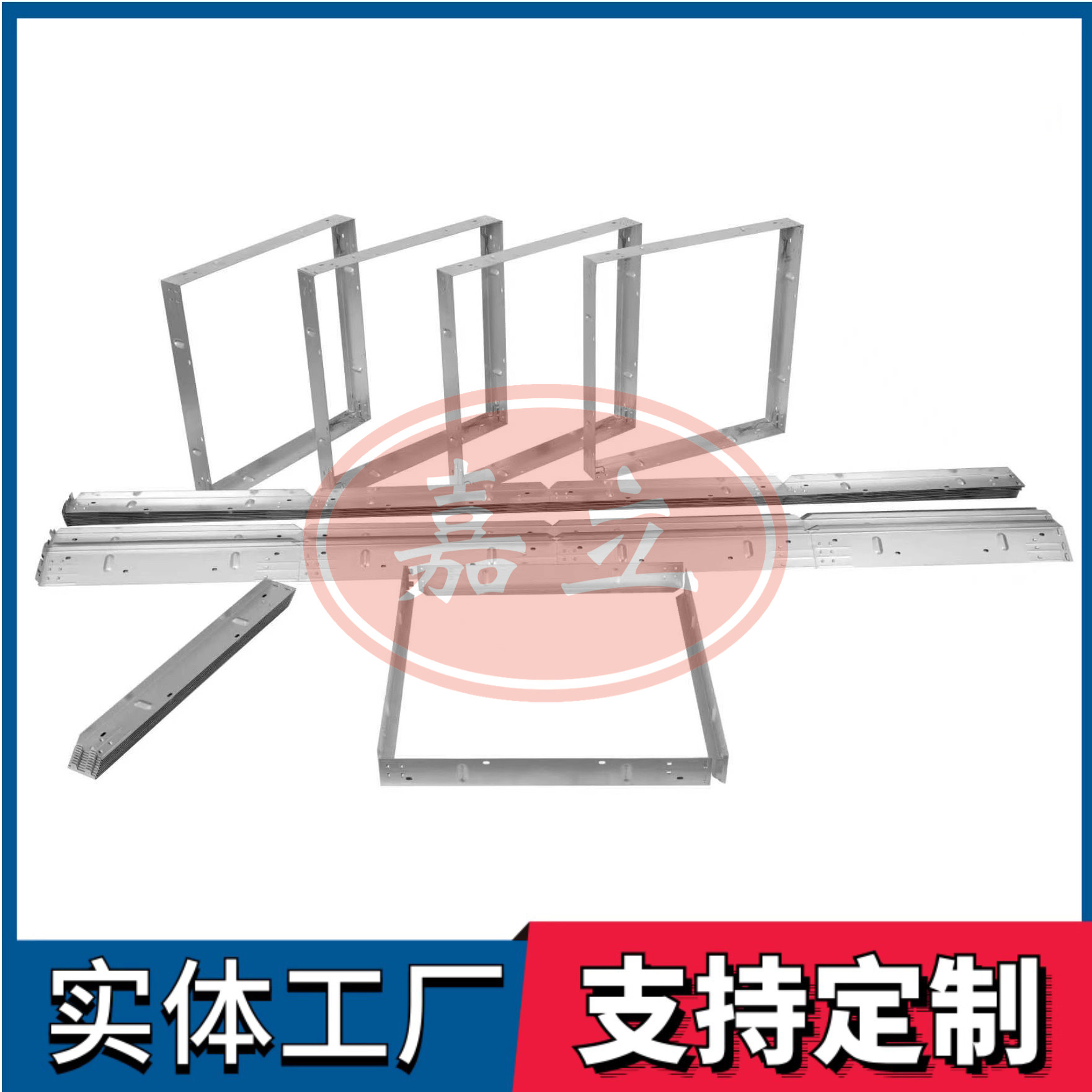 巴楚过滤器安装固定框架